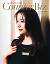 CounterBiz(ハネクトーン早川)秋冬