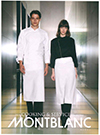 COOKINGSERVICE UNIFORM(Zu)