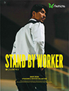 asahicho WORKWEAR(Asahicho)H~